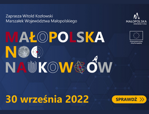 MNN 2022